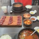 경하온천호텔 이미지