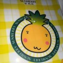 문창건어물 | [대만 여행3] 디화제에서 친구와의 재회, 용산사!