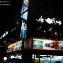 지에스25 논현강남점 이미지