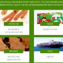 주식회사 케이지이