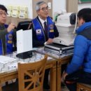 사랑정보통신 이미지