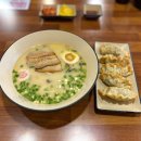 코란라멘 이미지