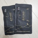 재왕 농장 이미지