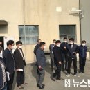 금산종합환경 뉴스밴드