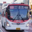 시민문화복지센터사거리 이미지