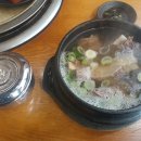 삼공주 농원 이미지