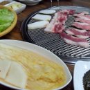 지리산생고기 이미지