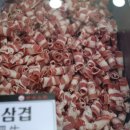훠궈향 이미지