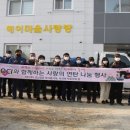 OCI 군산노동조합 이미지