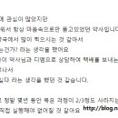 Z-테크