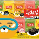 (주)광천김 머니투데이
