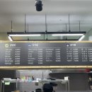 김밥파는언니 이미지