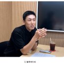 블루버드컴퍼니 네이버블로그