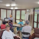 선경1~2차아파트 경로당 이미지