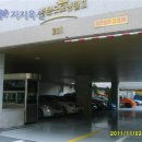 2011 - 20832 임장보고 이미지