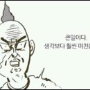 피트니스메카 이미지