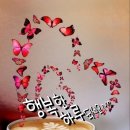 좋은 - 계양구 계양문화로 48 | 좋은