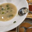 바다 칼국수 이미지