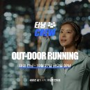 (주)터닝포인트짐 (소하점) 이미지