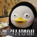 망 북 이미지