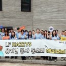 해피퍼피 이미지