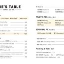 바삭테이블 이미지