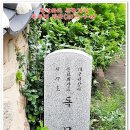독무재 이미지