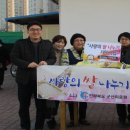 군산경로식당 이미지