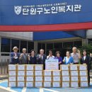 군자농협 이미지