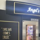 생각커피노래연습장 이미지