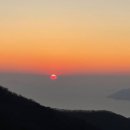 일출상사 이미지