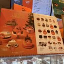 투썸플레이스 제물포역점 이미지