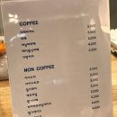 리즈커피앤케이크
