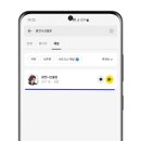 언니텔레콤 이미지
