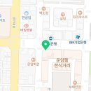 이근찬내과의원 이미지