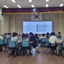 미래연수 이미지