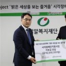 라온세상 이미지