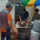 진원농장 이미지