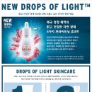 퓨어헬시 이미지