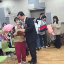 사랑채 노인복지관 이미지