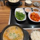 순대실록 IFC몰점