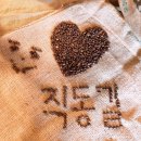 직동길37 이미지