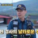 남경사 이미지