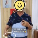 뱃살쫙