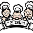 진미전통식품
