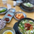 전주 콩뿌리 콩나물국밥 이미지