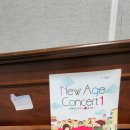 샾노래연습 이미지