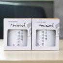 나래 이미지