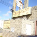 아리랑마트 이미지