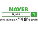 코코노래연습장 이미지